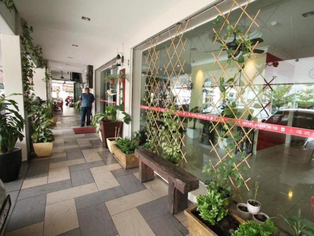 Hotel Station 18 Ипох Экстерьер фото